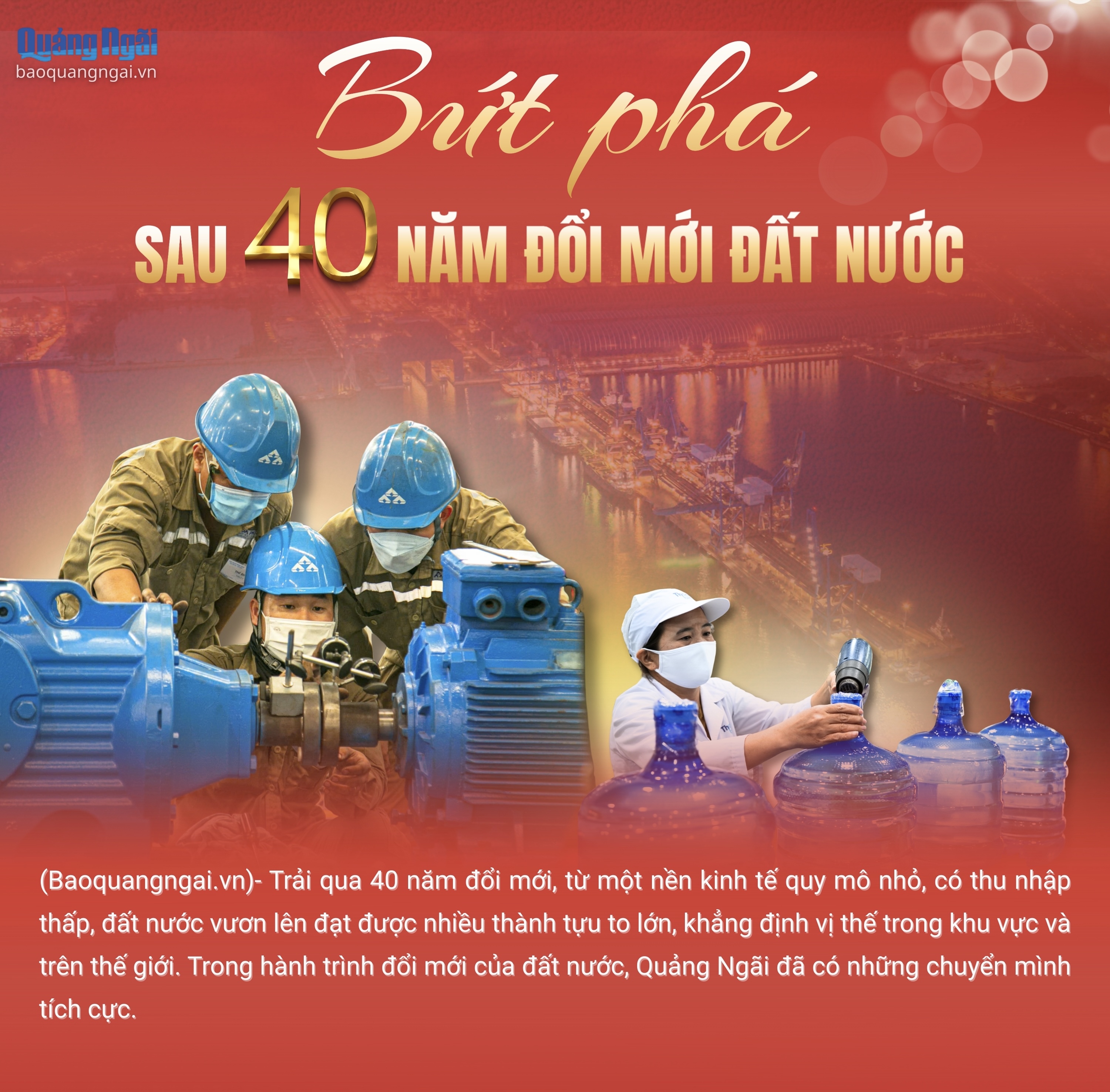 [Emagazine]. Bứt phá sau 40 năm đổi mới đất nước