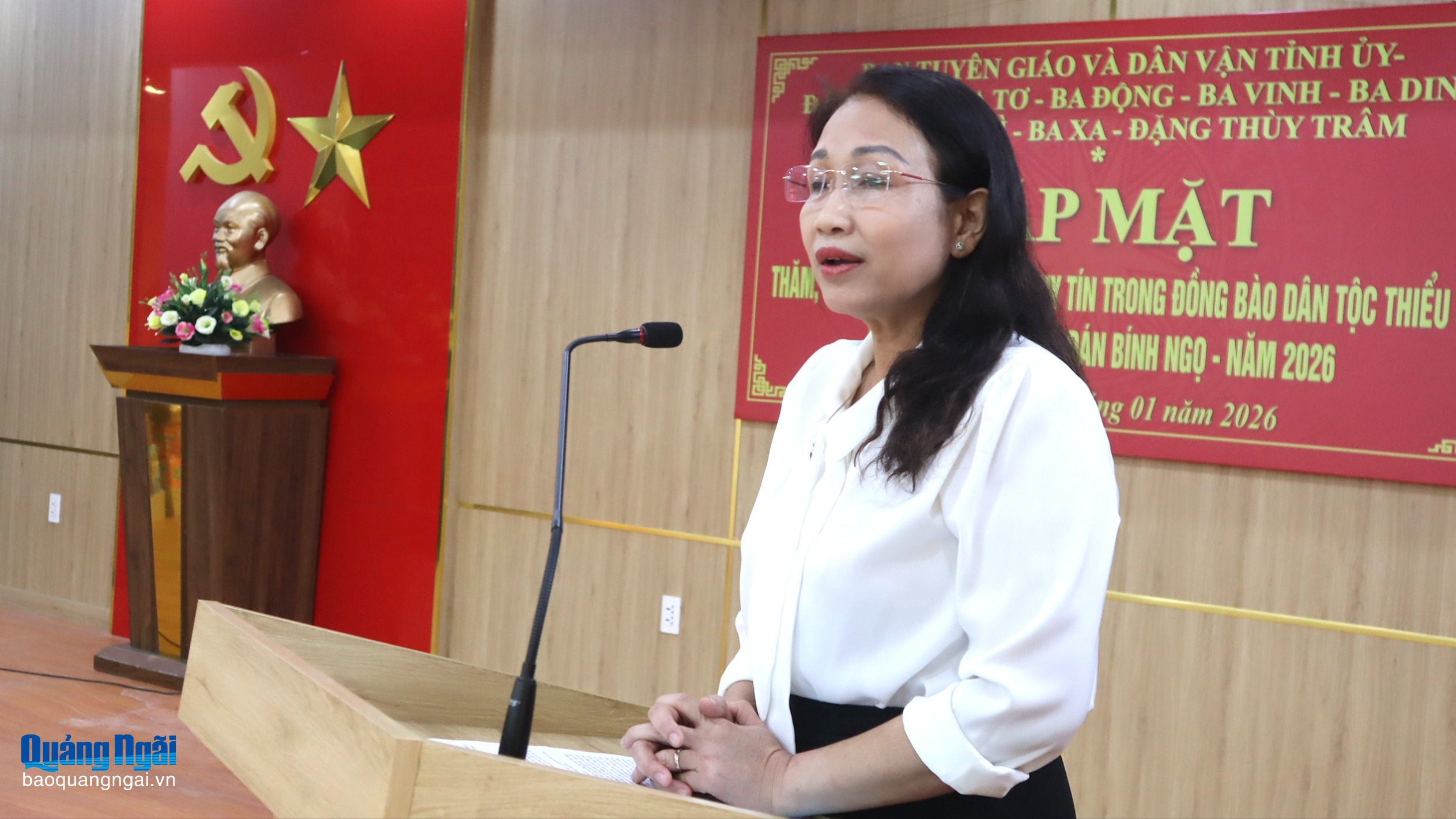 Gặp mặt người có uy tín trong đồng bào dân tộc thiểu số nhân dịp Tết Nguyên đán 2026