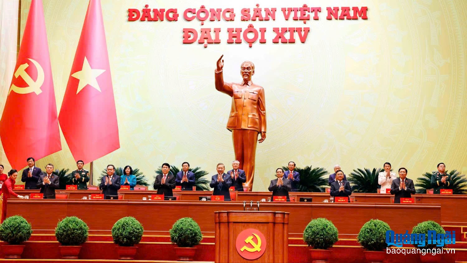 Đảng cho ta mùa xuân