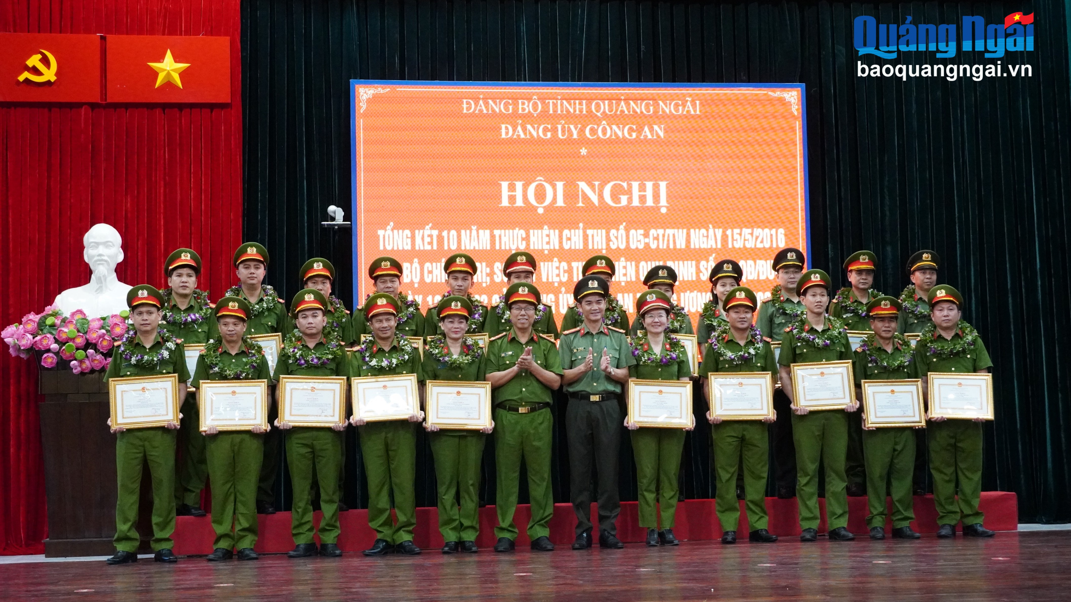 Đảng ủy Công an tỉnh tổng kết 10 năm thực hiện Chỉ thị 05