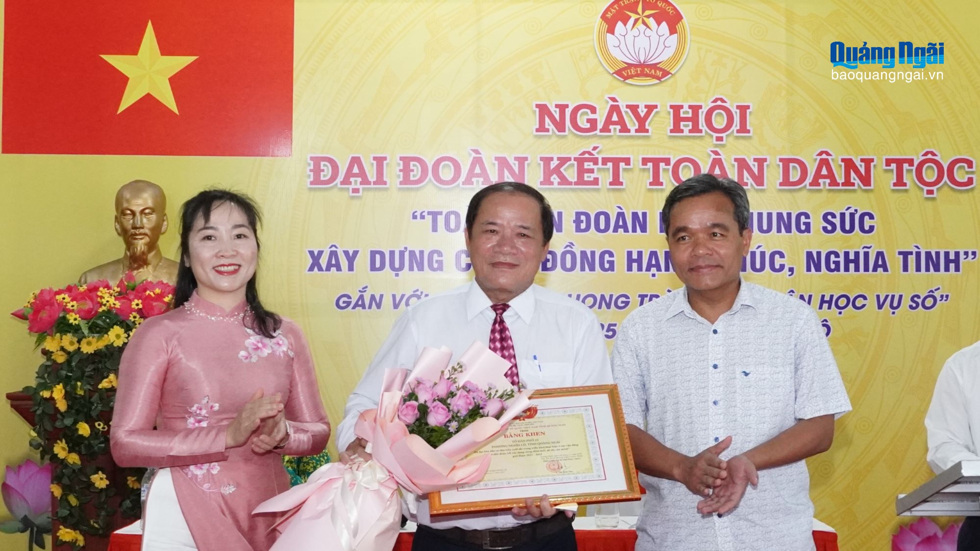 Phát huy truyền thống đoàn kết, cần cù, tương thân, tương ái