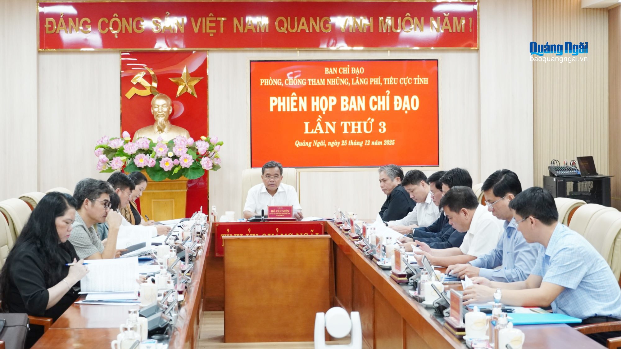 Ban Chỉ đạo phòng, chống tham nhũng, lãng phí, tiêu cực tỉnh: Họp phiên thứ 3