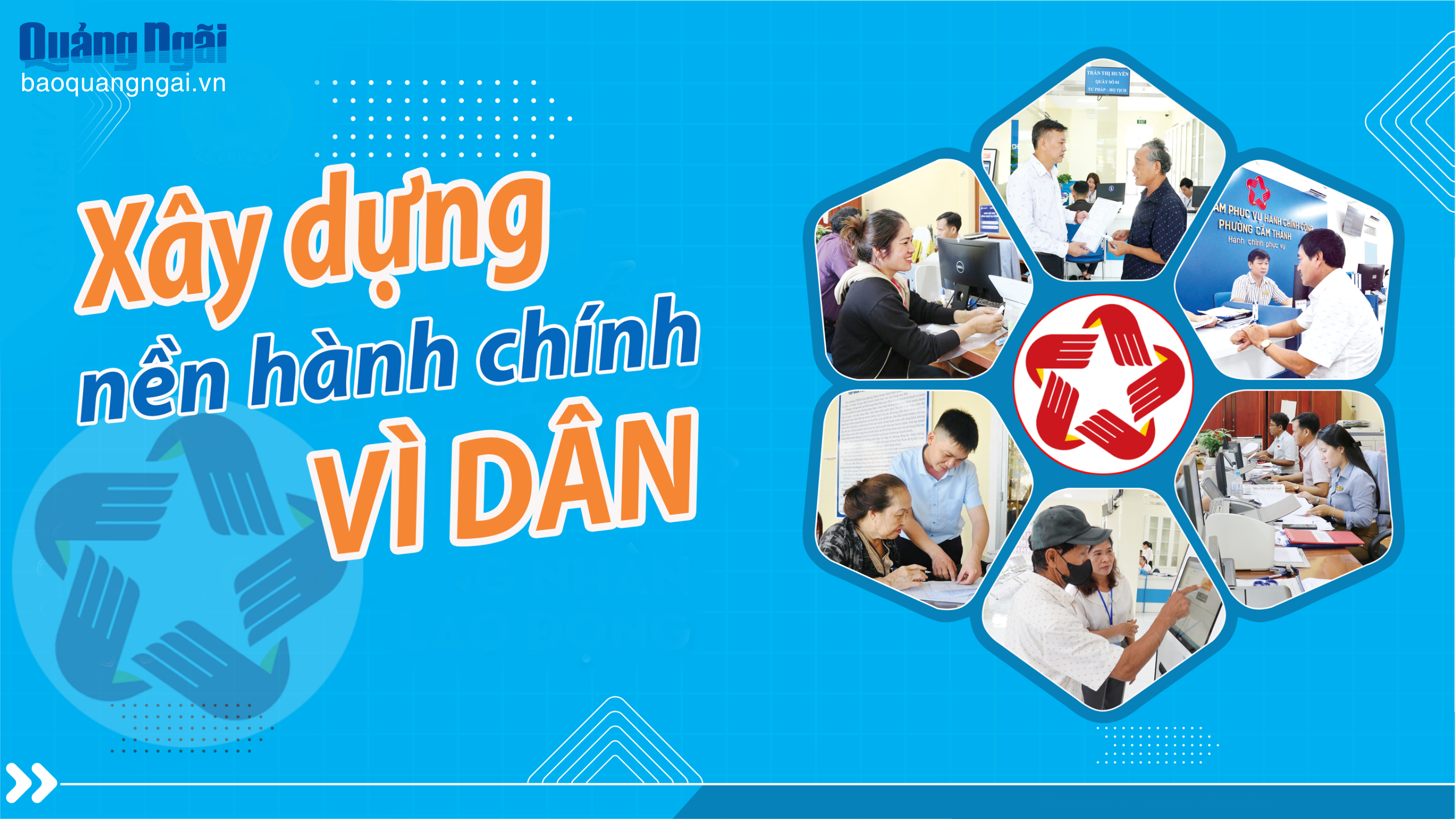 Xây dựng nền hành chính vì dân (kỳ 2)