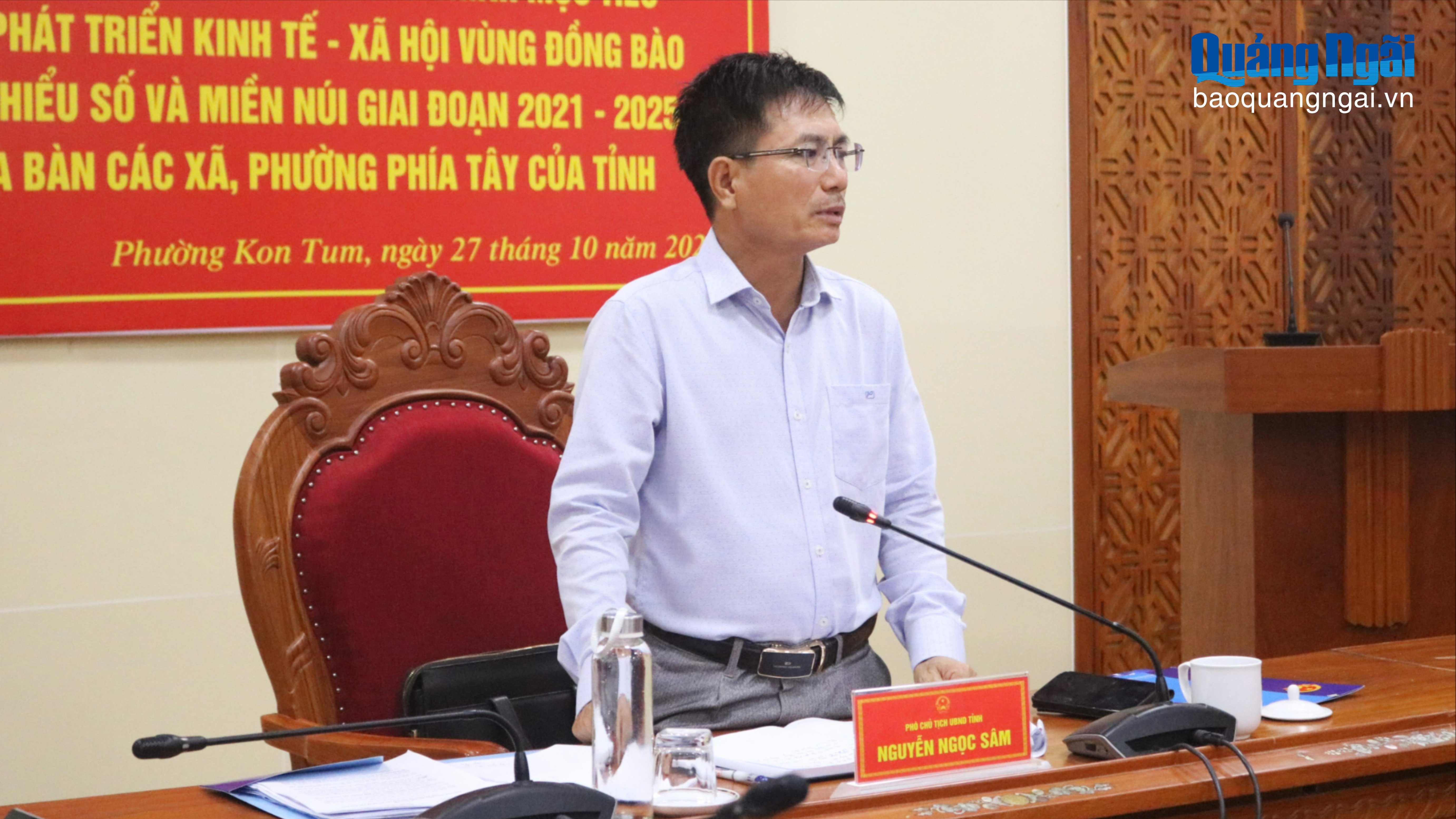 Tập trung xử lý vướng mắc trong thực hiện chương trình mục tiêu quốc gia