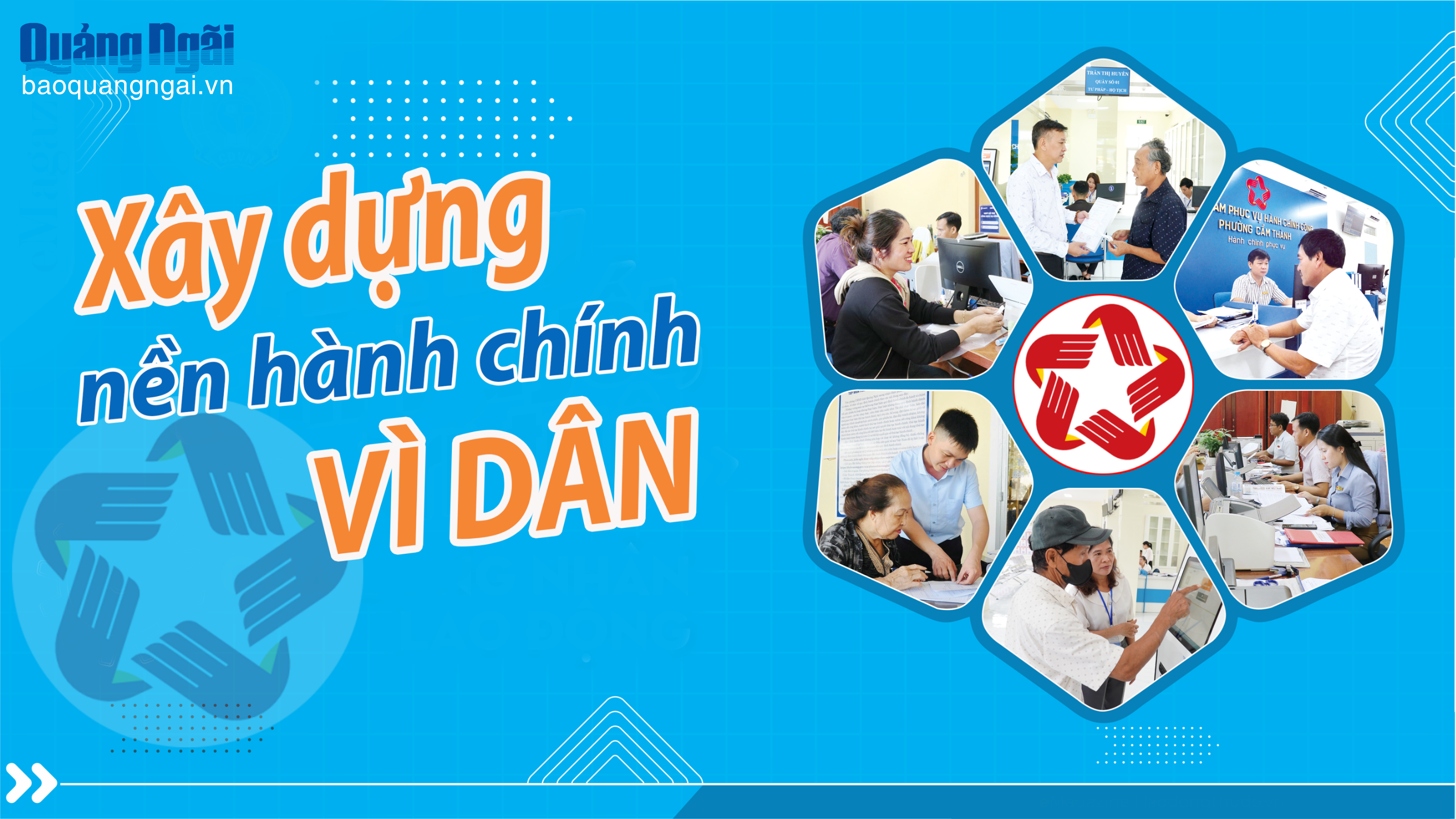 Xây dựng nền hành chính vì dân (kỳ 1)