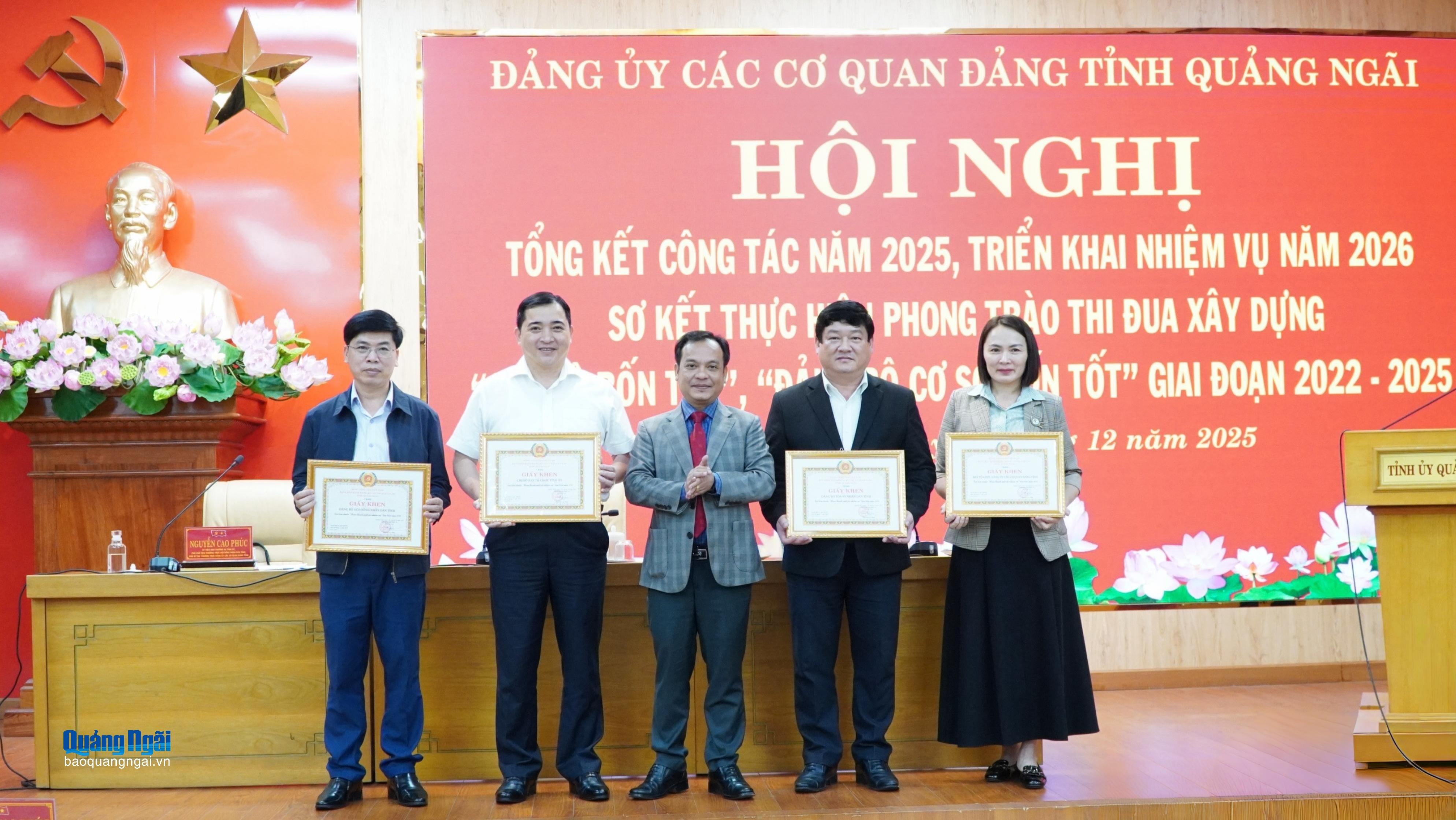 Xây dựng tổ chức đảng vững mạnh, toàn diện