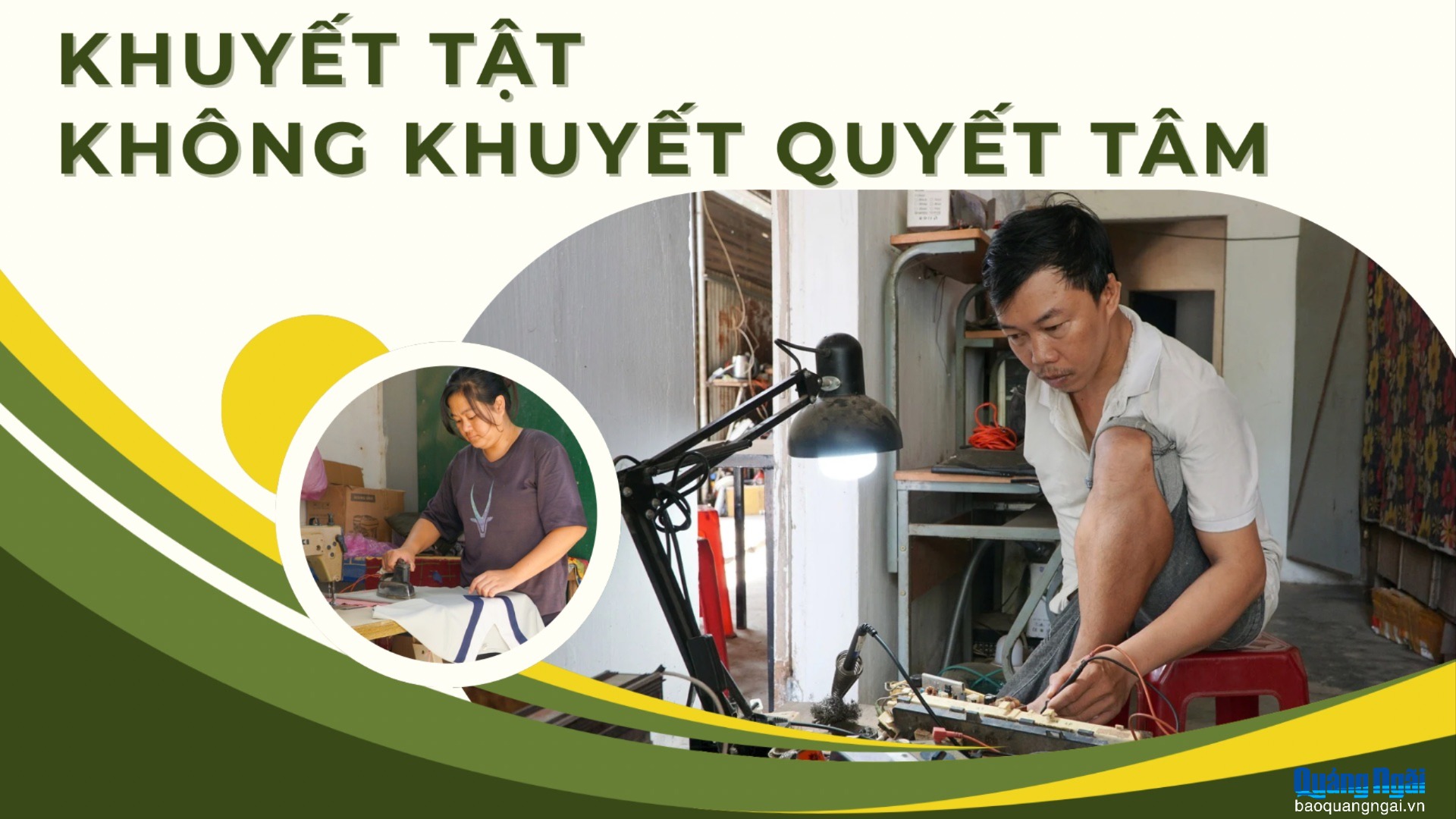 Khuyết tật không khuyết quyết tâm