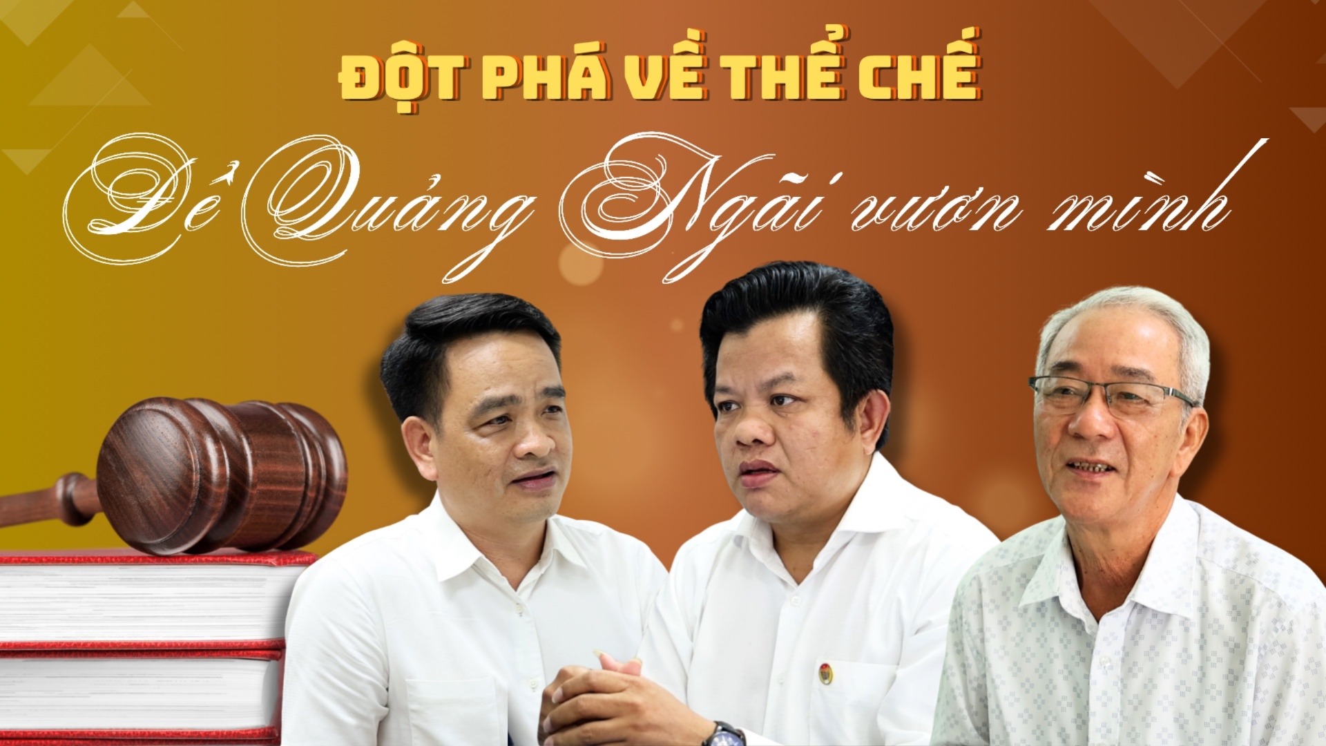 Đột phá về thể chế để Quảng Ngãi vươn mình