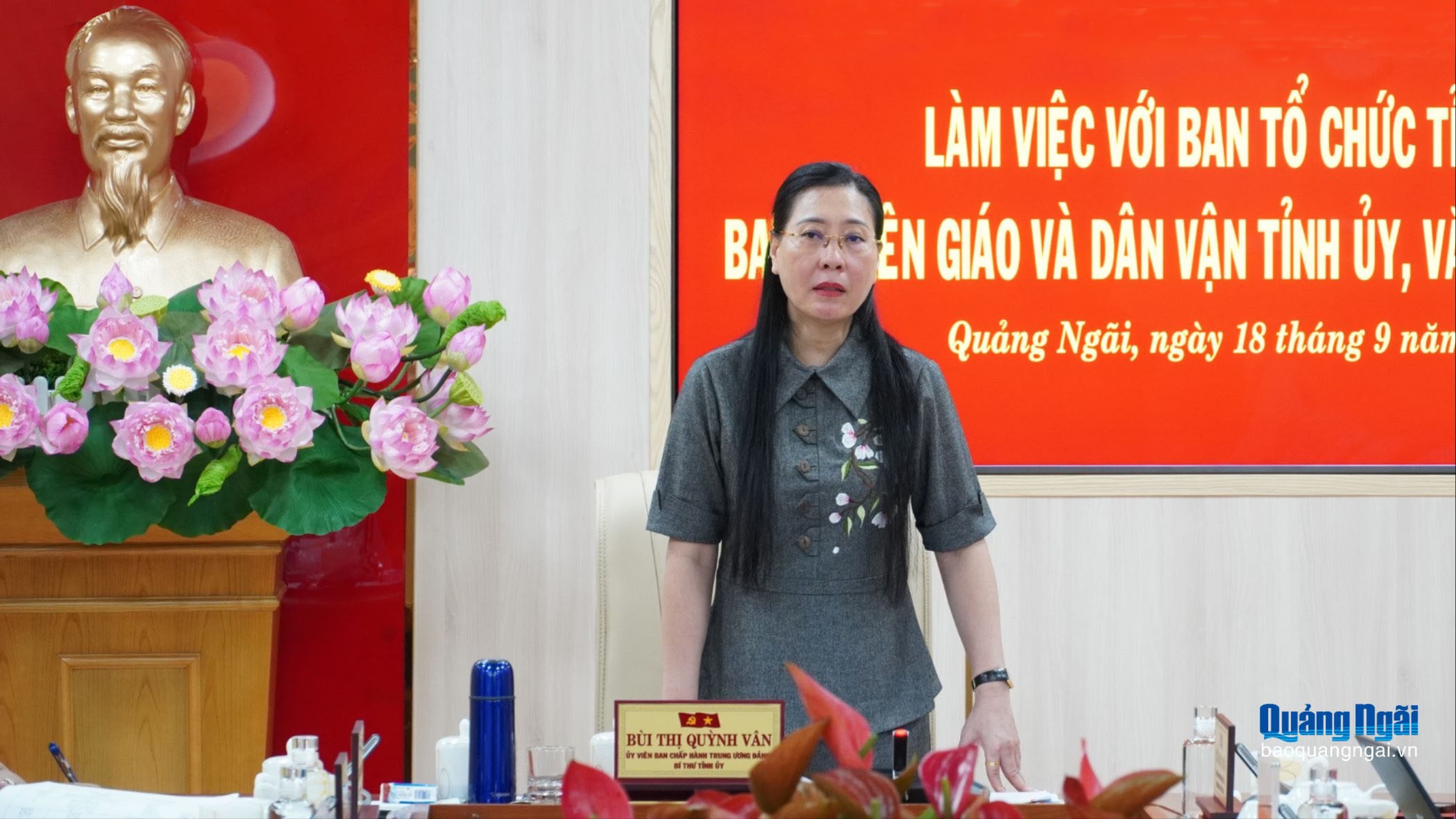 Hoàn thiện kế hoạch tổ chức hội nghị gặp mặt nhà đầu tư