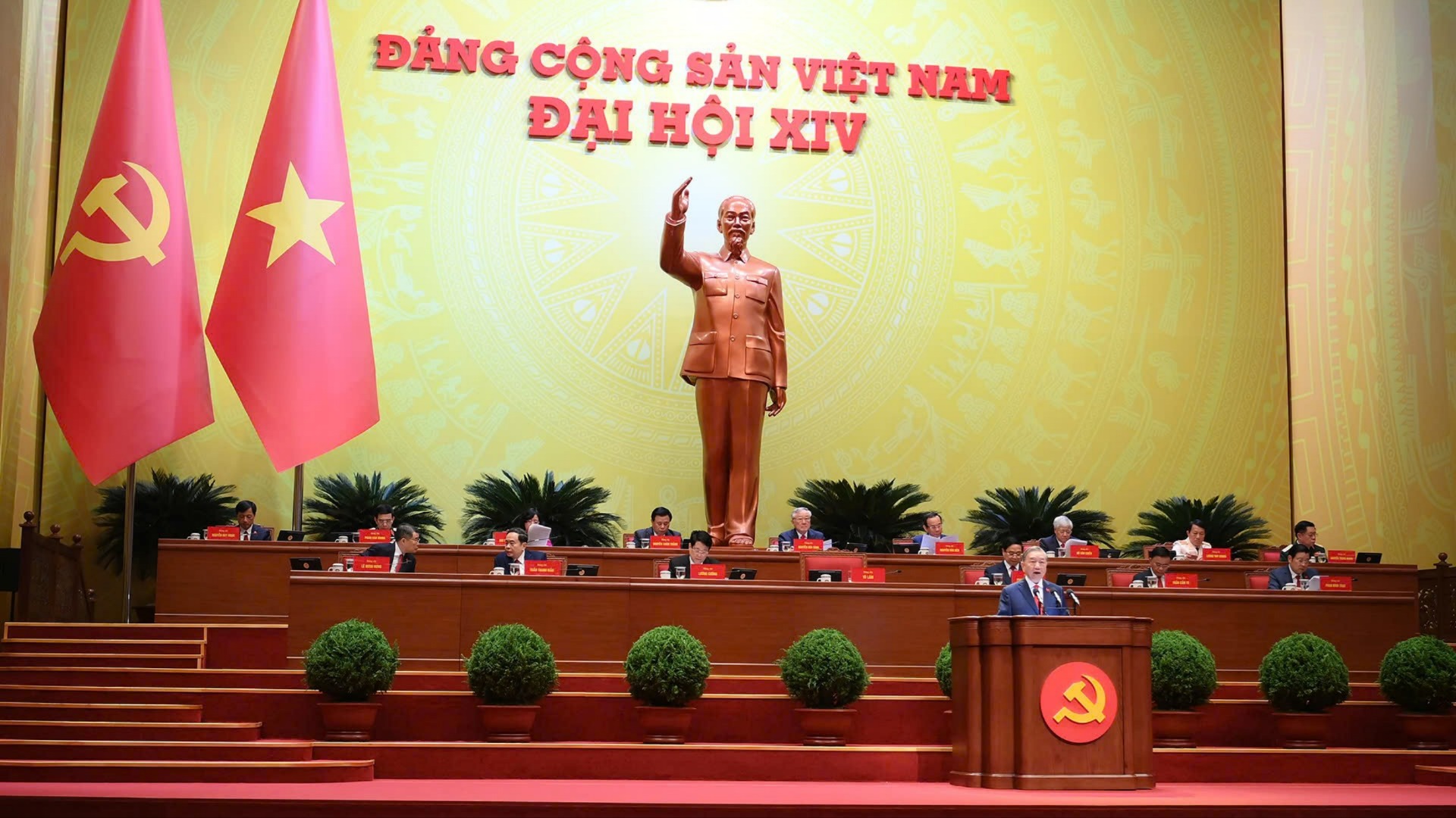 Đảng Nhân dân Cách mạng Lào gửi điện mừng nhân dịp Đại hội lần thứ XIV của Đảng Cộng sản Việt Nam