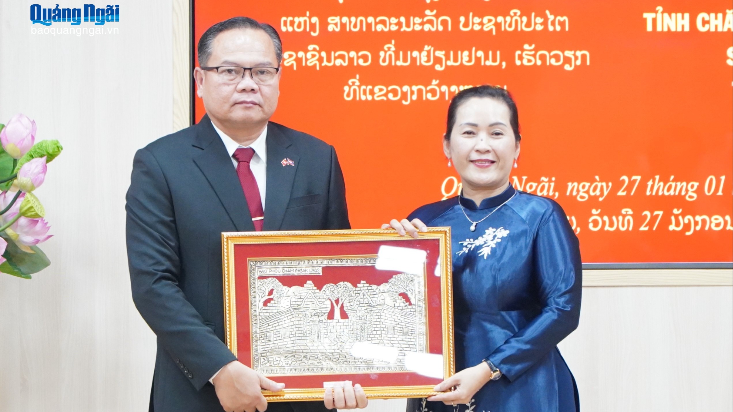 Đoàn cán bộ cao cấp tỉnh Chăm-pa-sắc (Lào) thăm, làm việc tại Quảng Ngãi