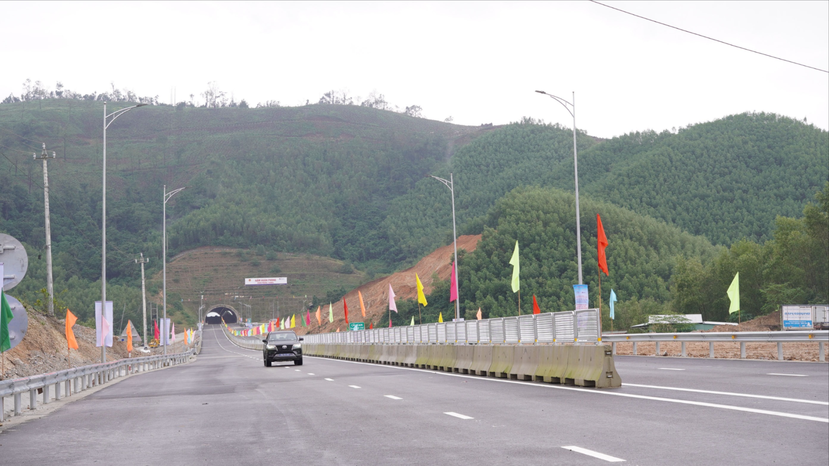 Cao tốc Quảng Ngãi - Hoài Nhơn chính thức vận hành từ 11 giờ ngày 12/2