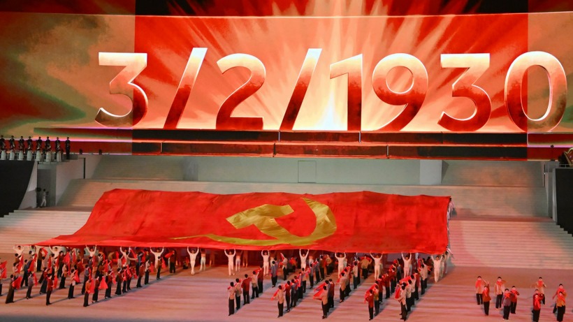 Toàn Đảng, toàn dân, toàn quân quyết tâm lập kỳ tích trong giai đoạn phát triển mới