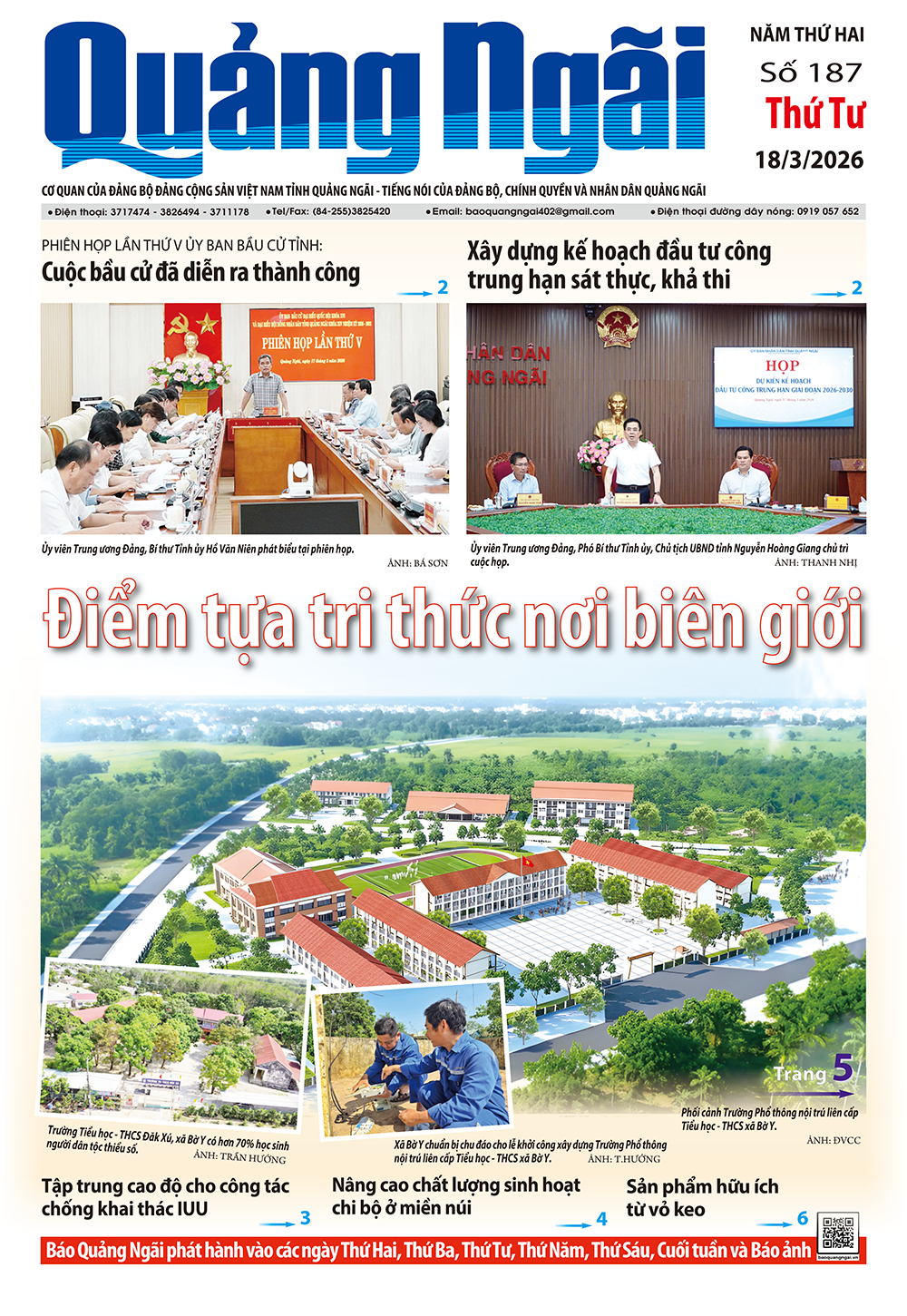 Số báo 187, ra ngày 18/3/2026