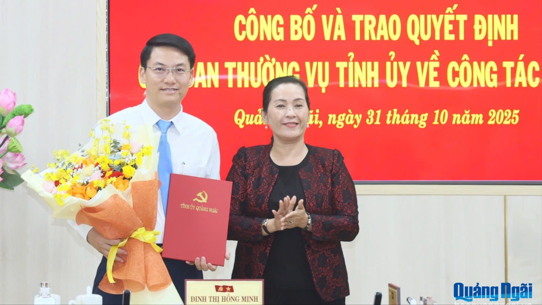 Đồng chí Nguyễn Văn Đông giữ chức Phó Chánh Văn phòng Tỉnh ủy