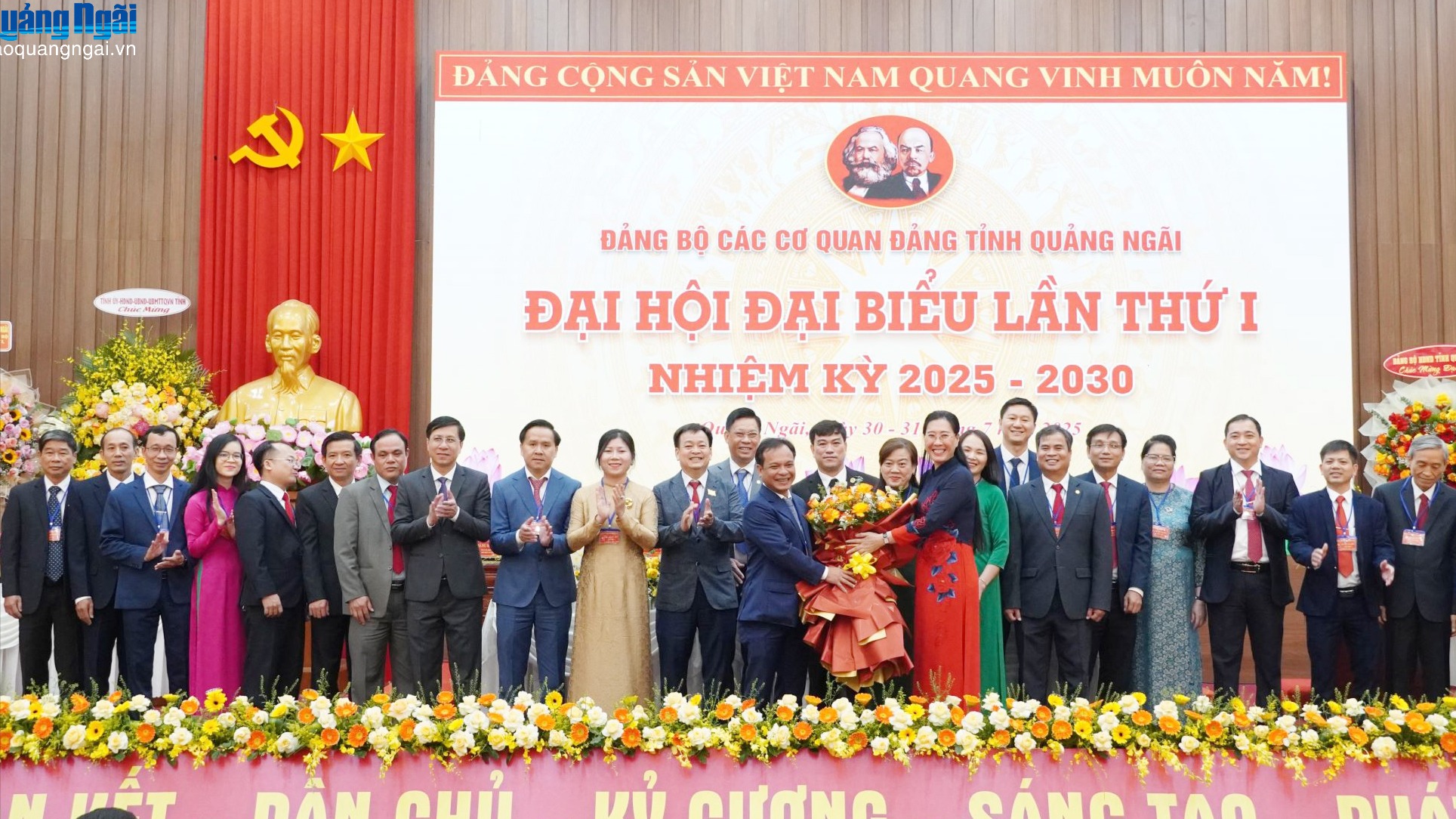 Tập trung xây dựng Đảng bộ trong sạch, vững mạnh toàn diện