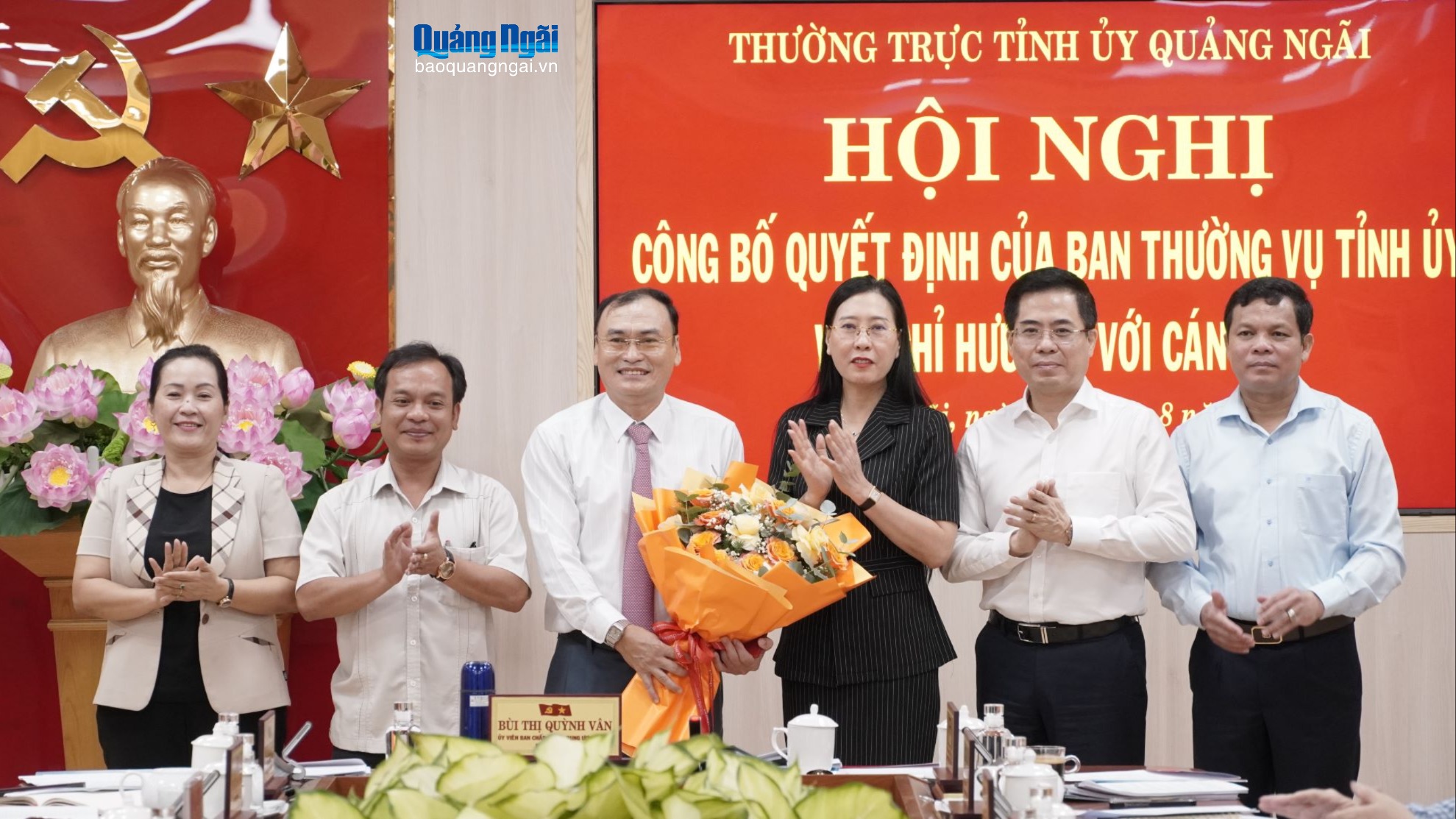 Công bố quyết định nghỉ hưu đối với nguyên Chủ nhiệm Ủy ban Kiểm tra Tỉnh ủy Võ Văn Quỳnh