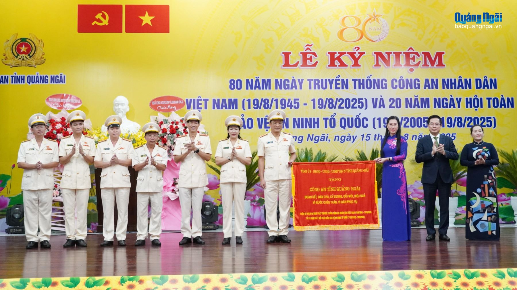 Lễ kỷ niệm 80 năm Ngày truyền thống Công an nhân dân Việt Nam