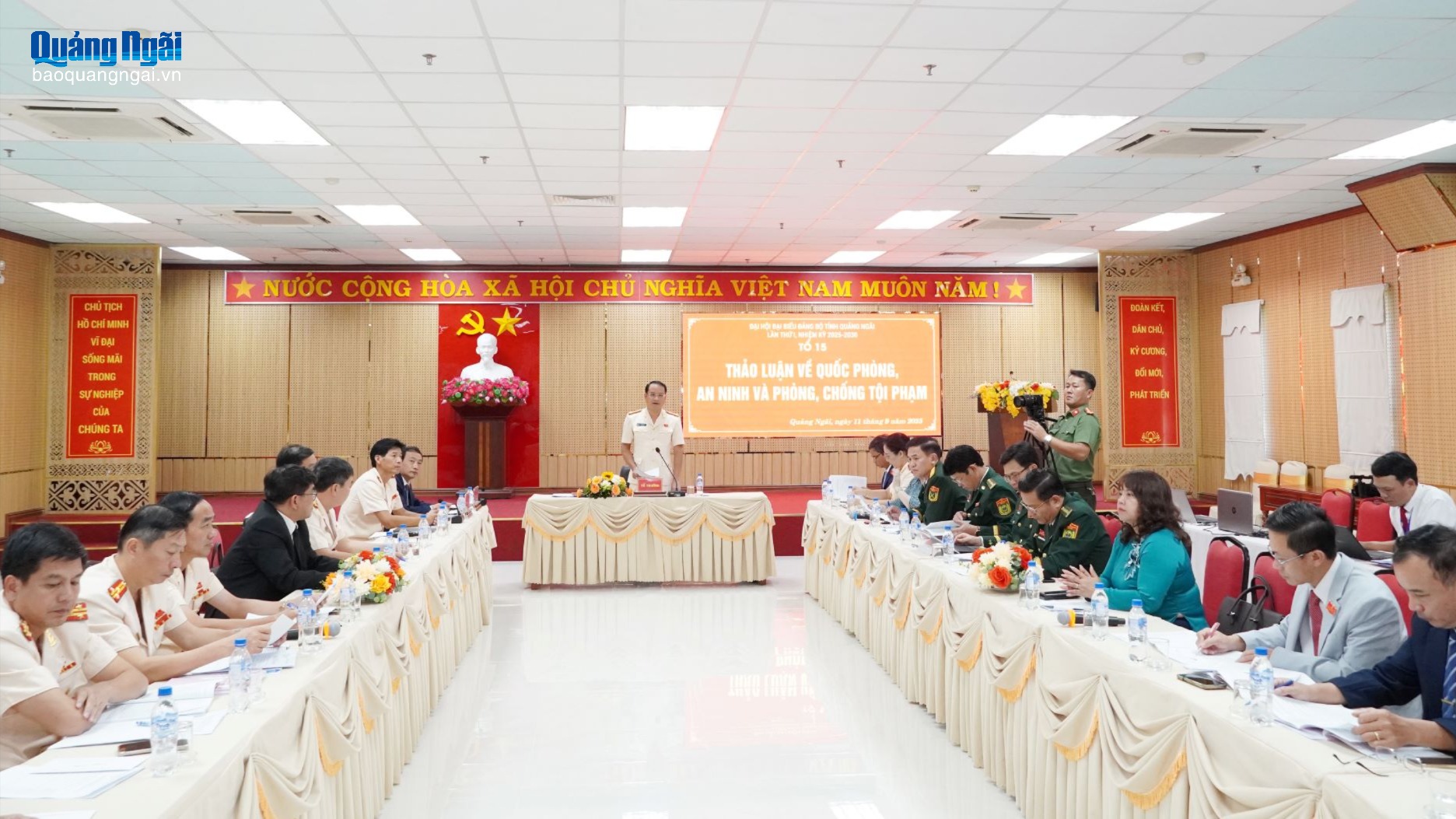 Cần phát huy sức mạnh tổng hợp trong nhiệm vụ quốc phòng, an ninh và phòng, chống tội phạm