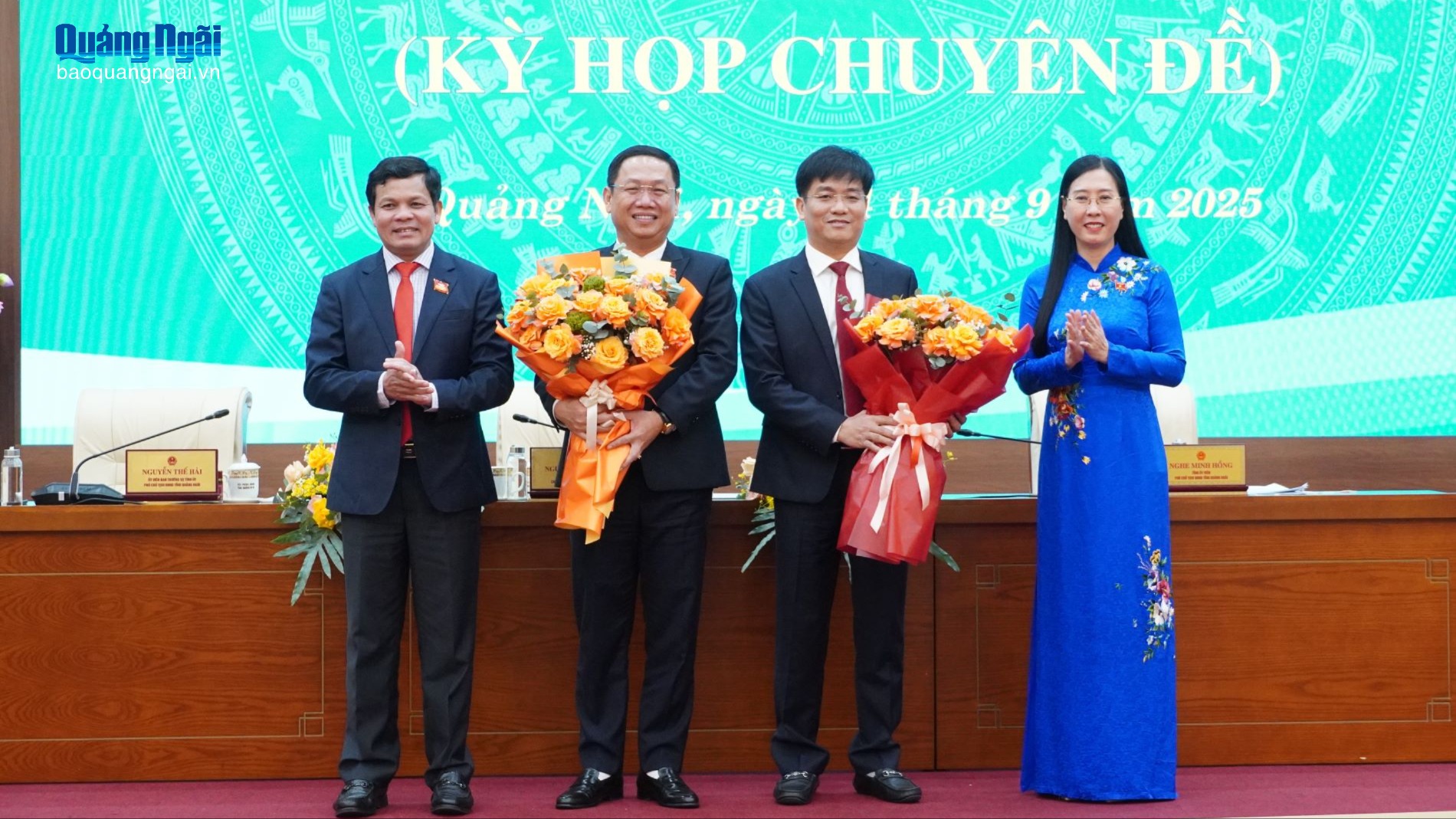 Hai đồng chí Nguyễn Công Hoàng và Đỗ Tâm Hiển được bầu giữ chức Phó Chủ tịch UBND tỉnh