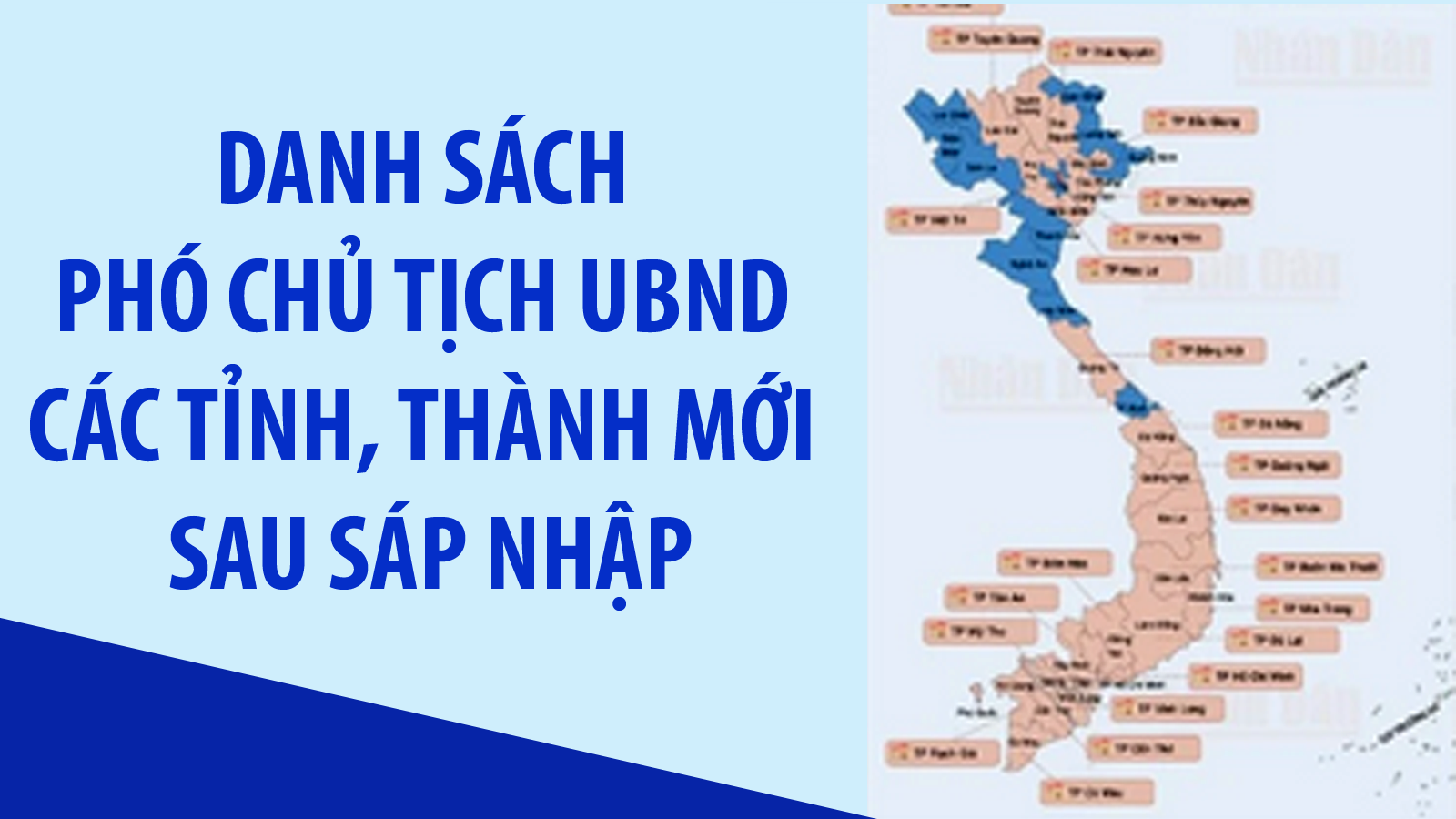 Danh sách Phó Chủ tịch UBND các tỉnh, thành mới sau sáp nhập