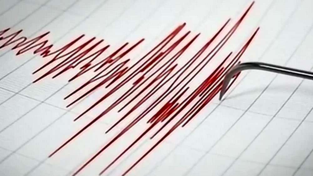 Động đất làm rung chuyển miền đông Algeria