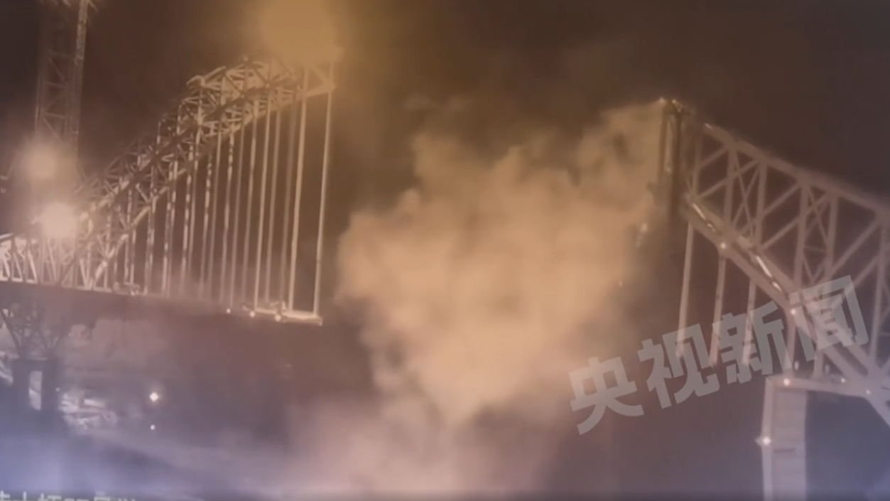 Sập cầu ở Trung Quốc, ít nhất 12 người thiệt mạng