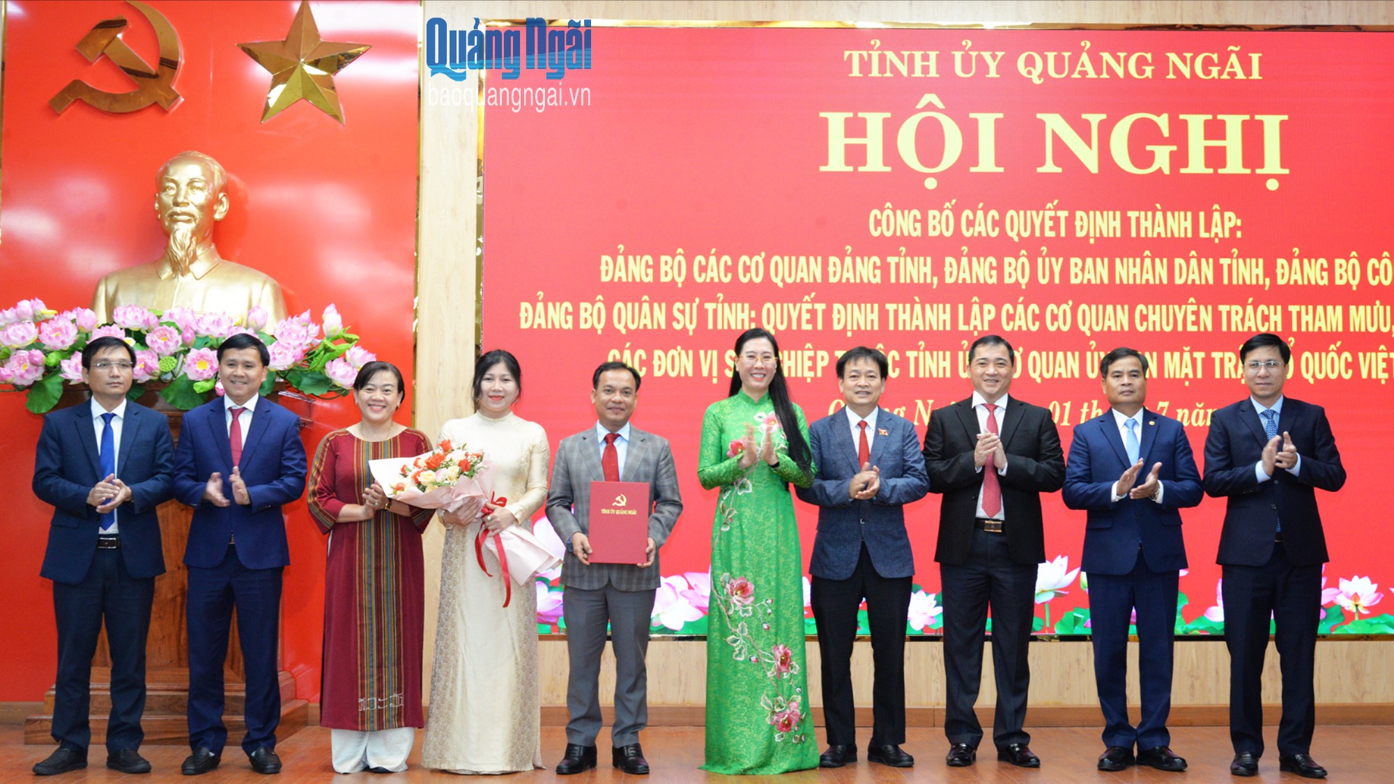 Tỉnh ủy công bố quyết định thành lập các đảng bộ, cơ quan