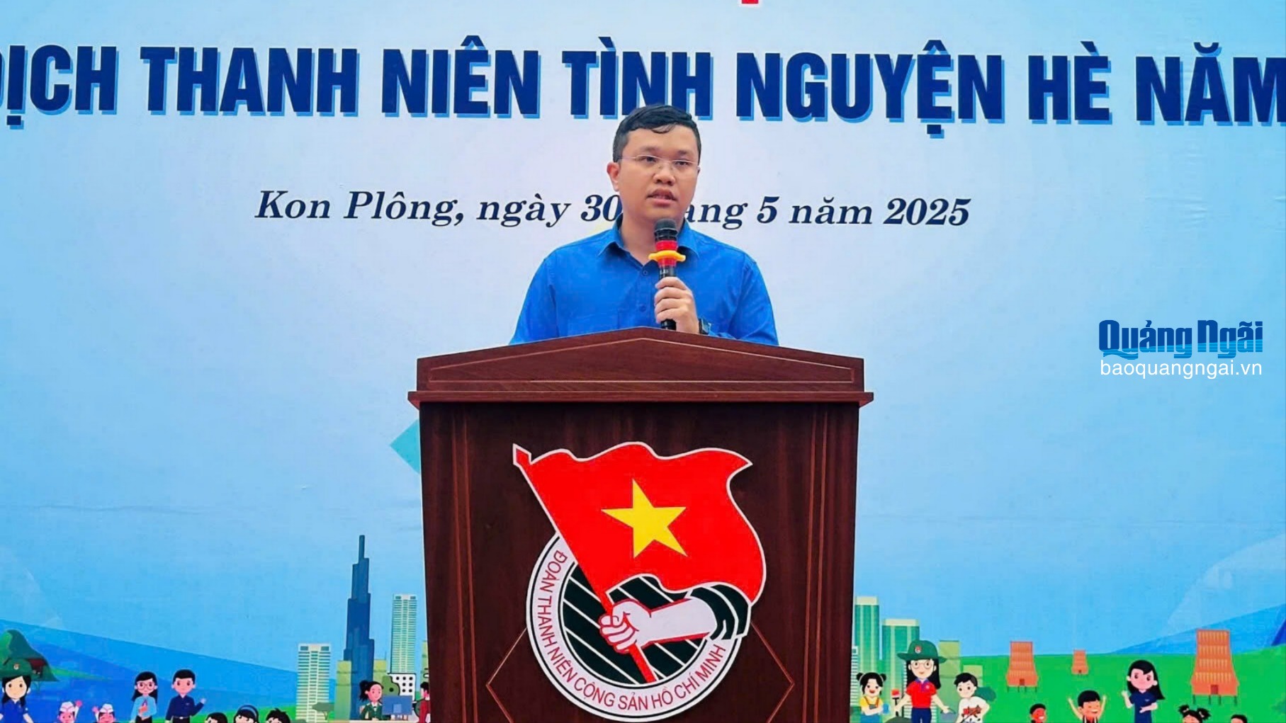 Anh Nguyễn Văn Mạnh giữ chức Bí thư Đoàn TNCS Hồ Chí Minh tỉnh Quảng Ngãi