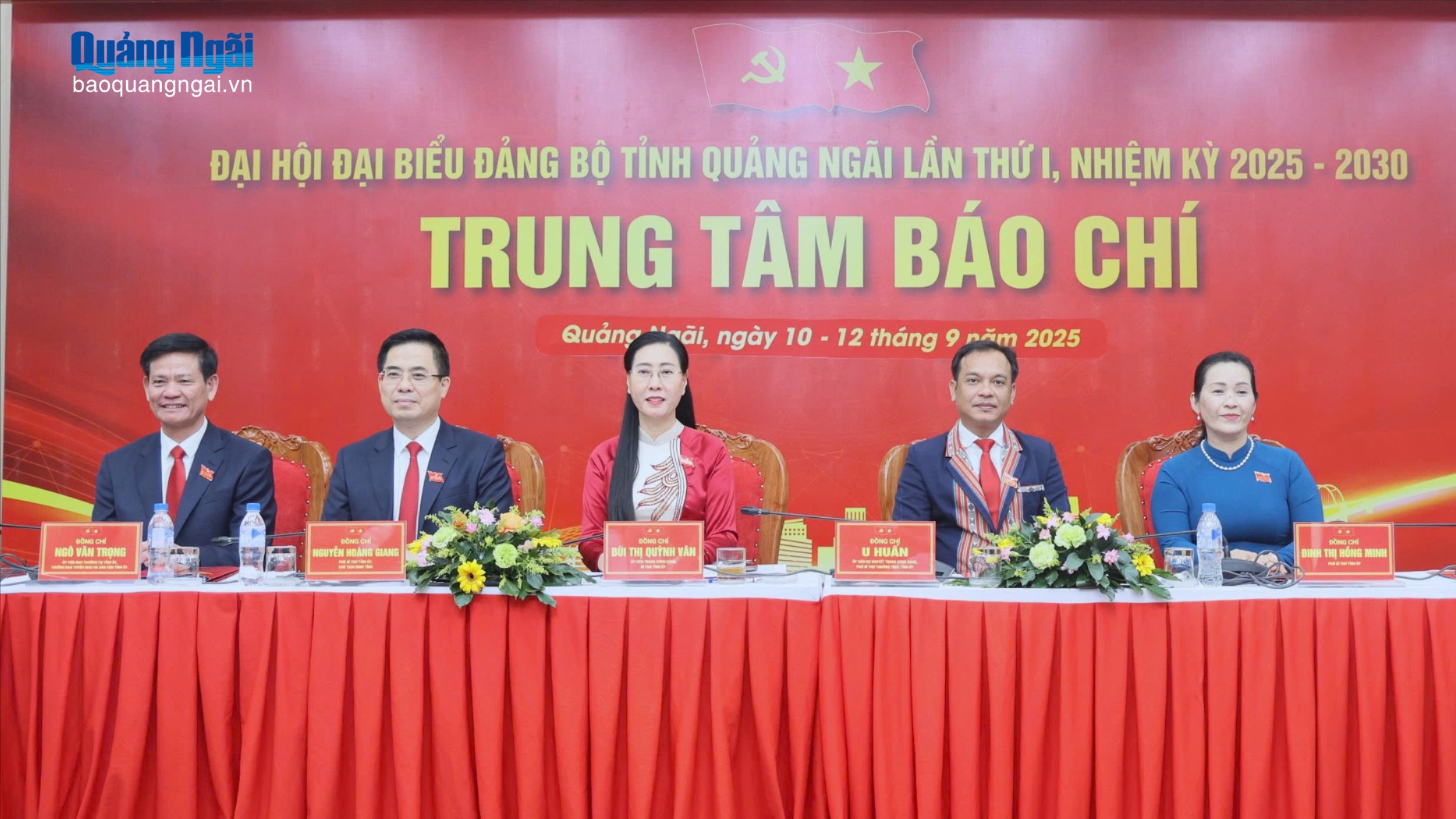 Họp báo thông tin về kết quả Đại hội đại biểu Đảng bộ tỉnh Quảng Ngãi lần thứ I