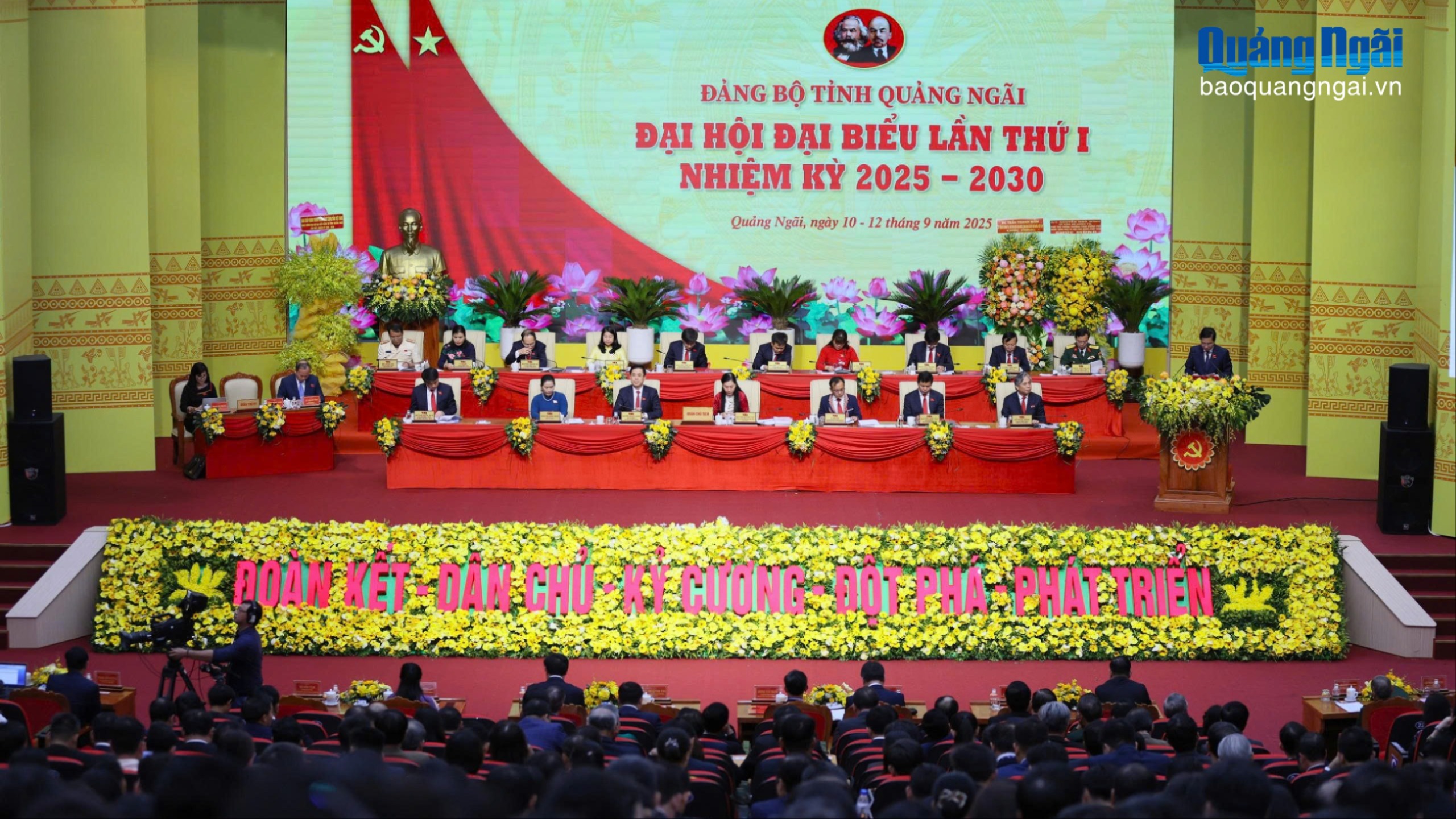 Để khát vọng thành hiện thực