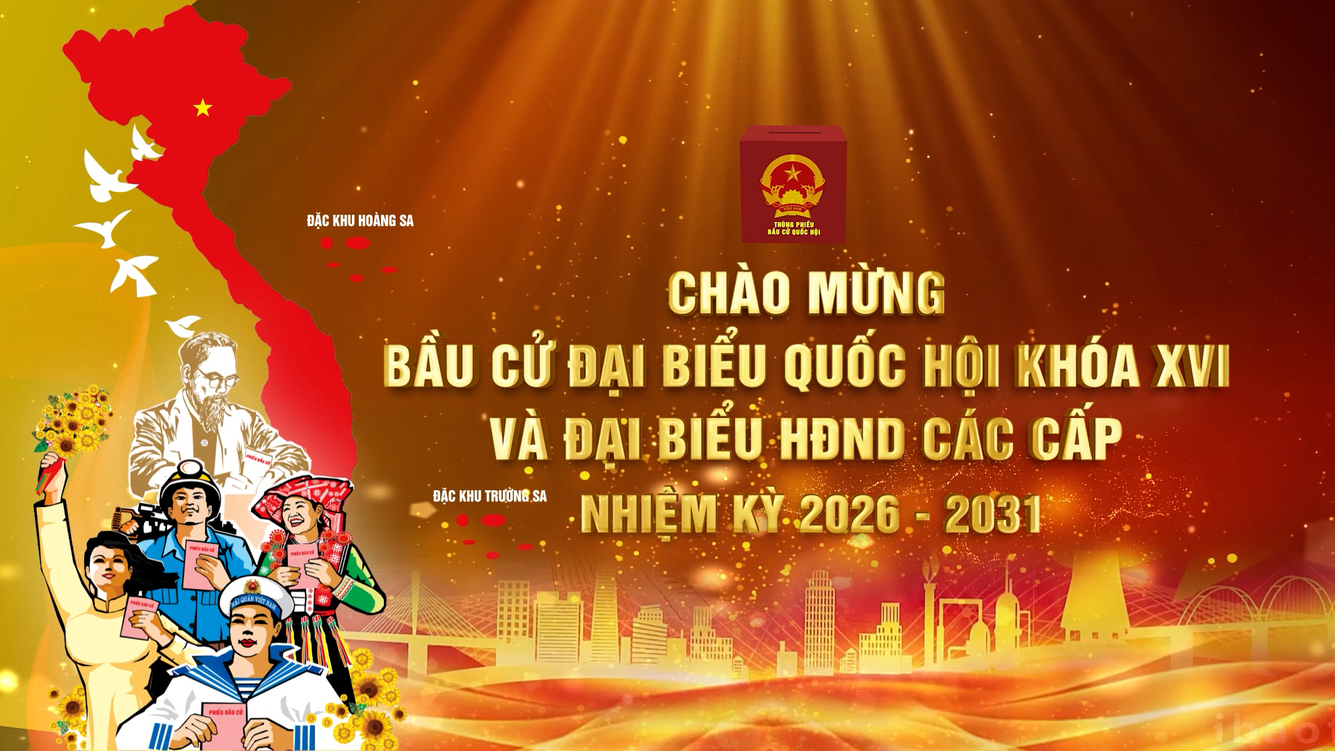 [Video]. Bản tin chào mừng bầu cử đại biểu Quốc hội khóa XVI và đại biểu HĐND các cấp nhiệm kỳ 2026 - 2031 (Số 01)