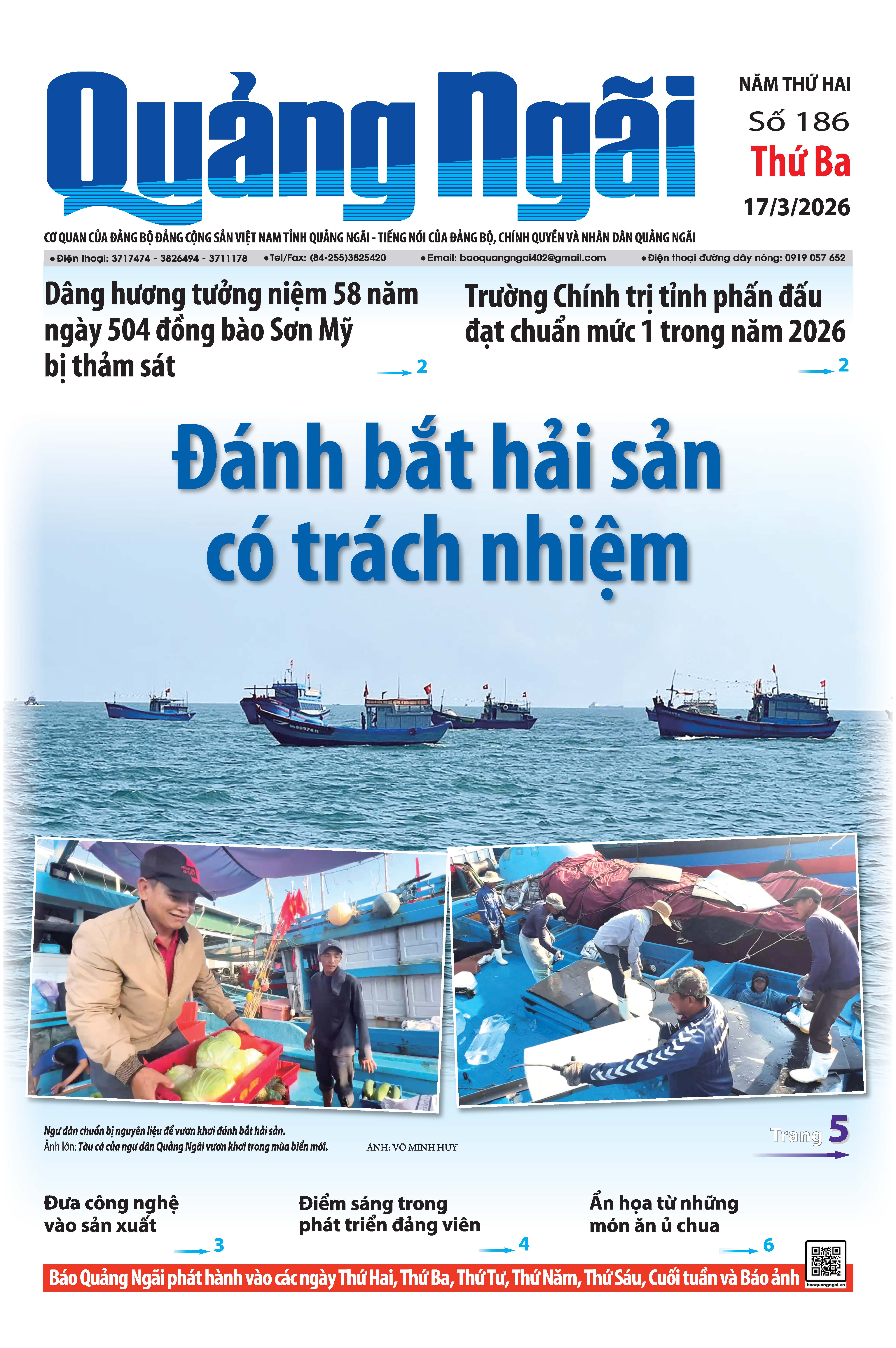 Số báo 186, ra ngày 17/3/2026