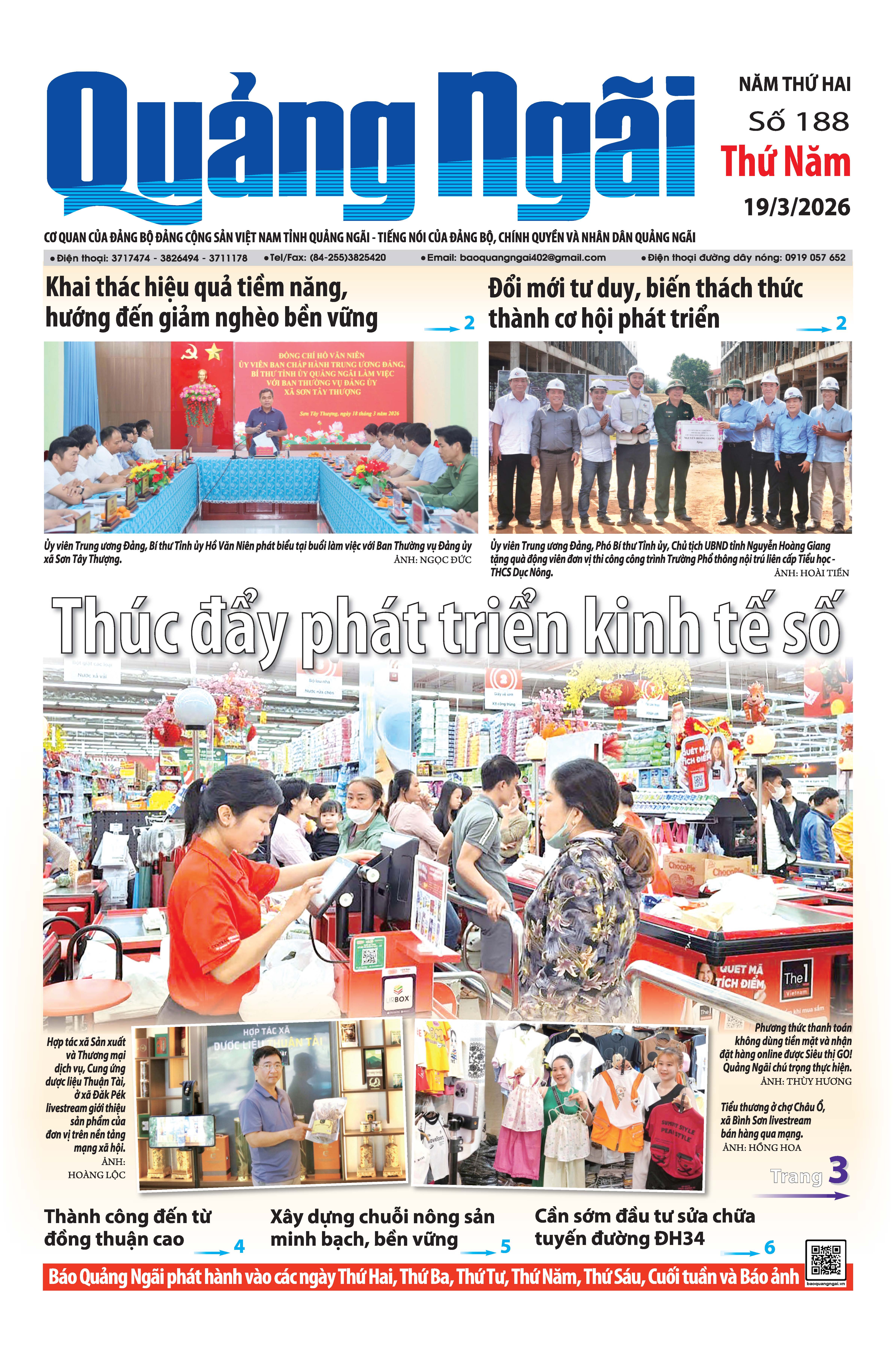 Số báo 188, ra ngày 19/3/2026