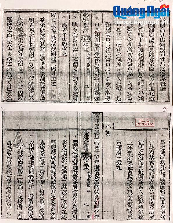 Quảng Ngãi qua di sản mộc bản Triều Nguyễn