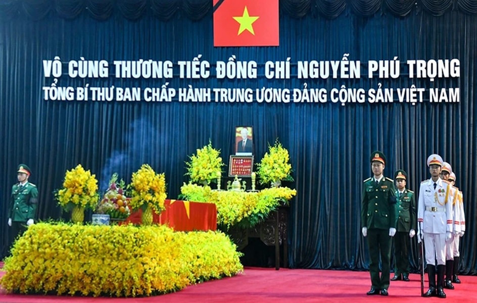 Uy tín và vị thế