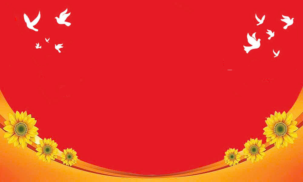 Báo Quảng Ngãi điện tử